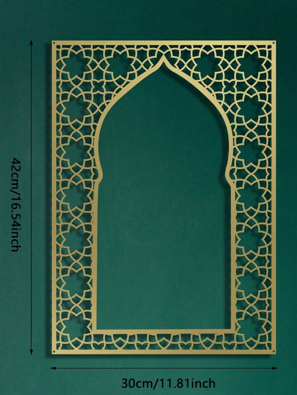 Home Decor Ramadan - Исламское металлическое настенное искусство для декора