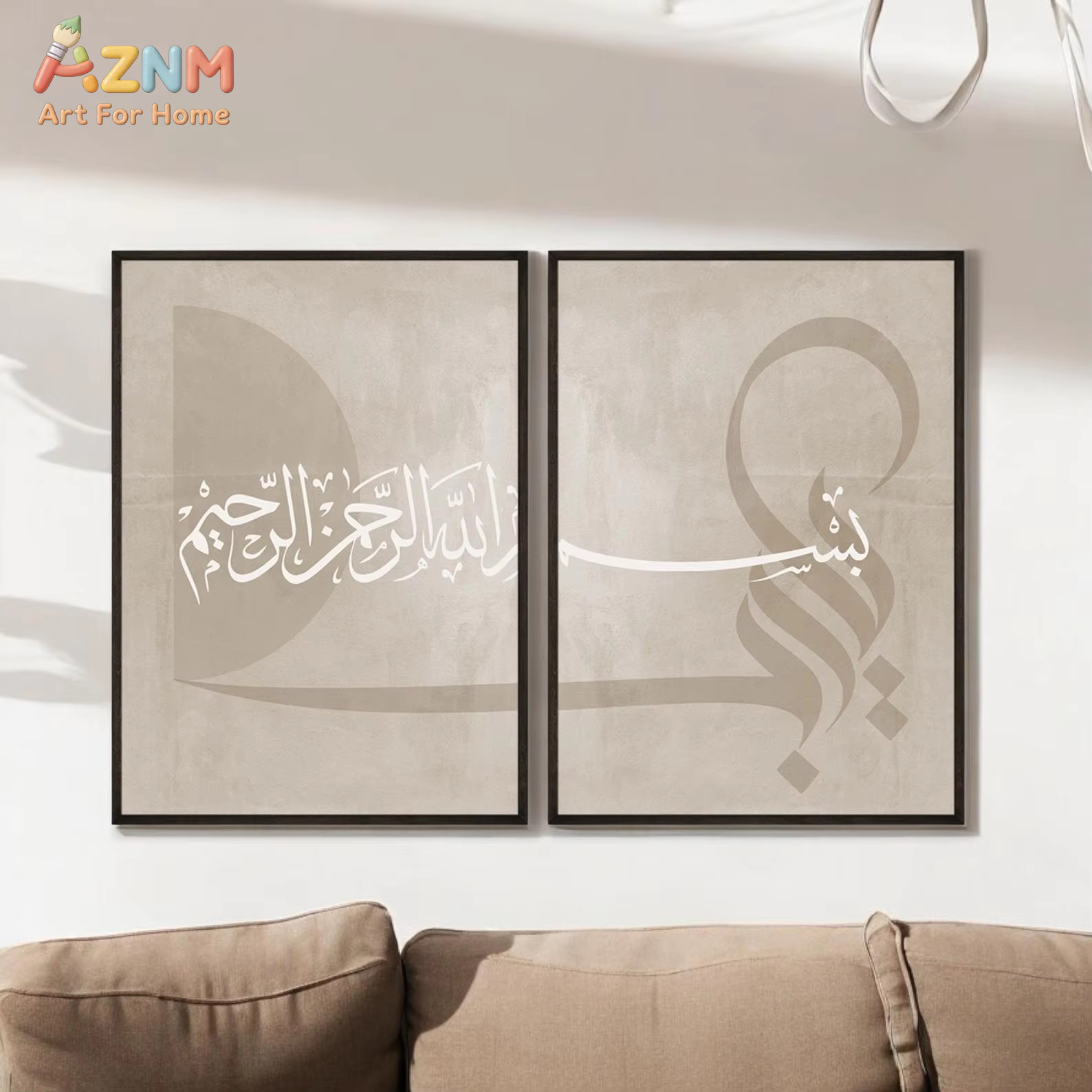 Набор из 2 плакатов, плакат-па – обзор и цена Home Decor Ramadan
