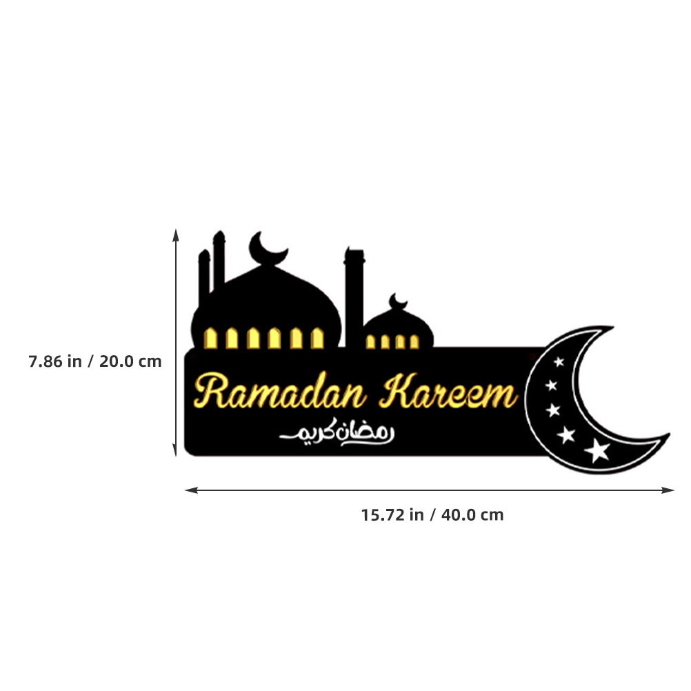 Деревянная подвесная табличка  – обзор и цена Home Decor Ramadan