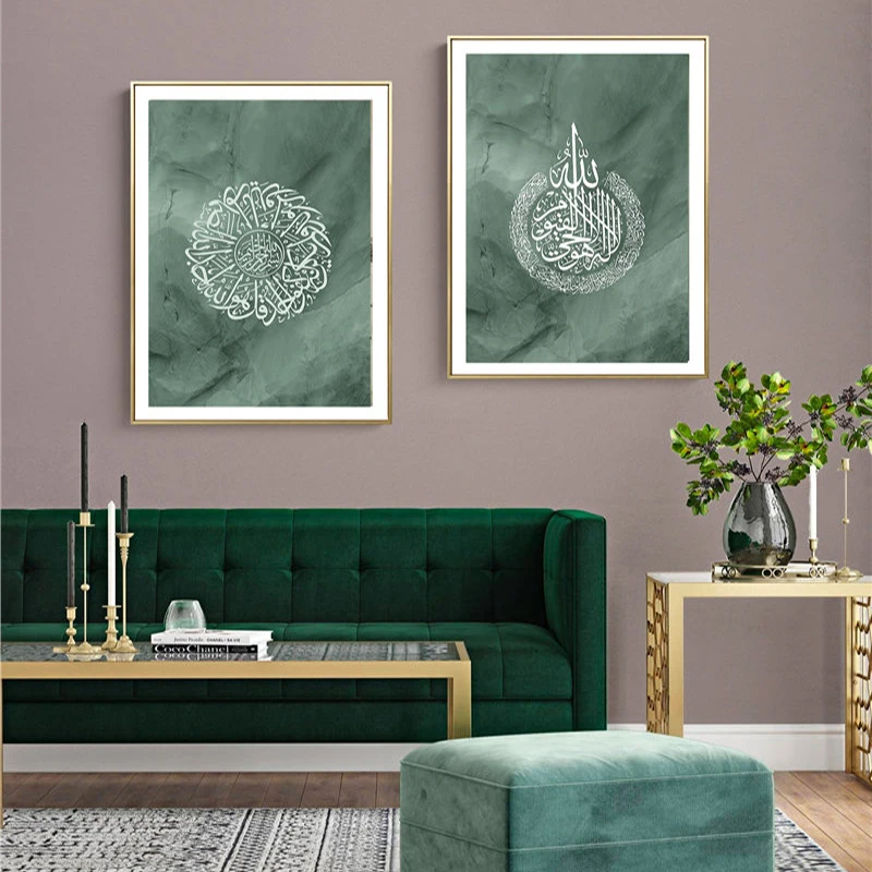 Зеленый постер с цитатой «Бисм – обзор и цена Home Decor Quotes On Wall