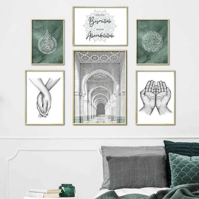 Зеленый постер с цитатой «Бисм – обзор и цена Home Decor Quotes On Wall