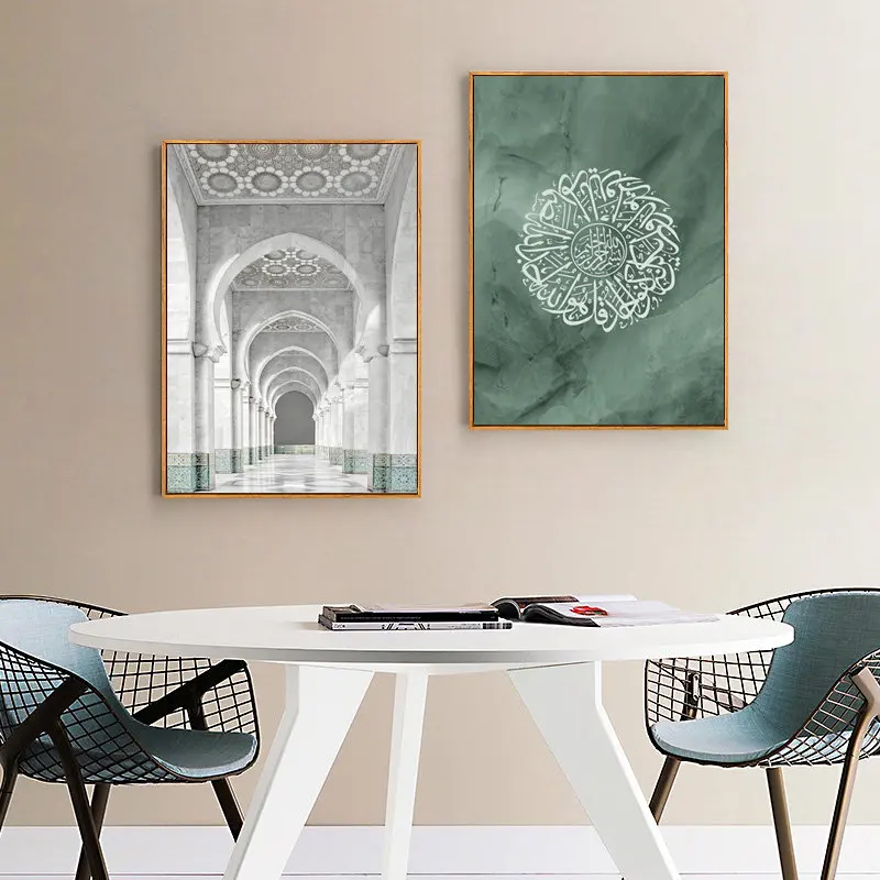 Зеленый постер с цитатой «Бисм – обзор и цена Home Decor Quotes On Wall